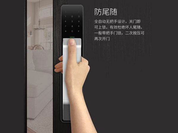 双桥24小时上门开锁公司